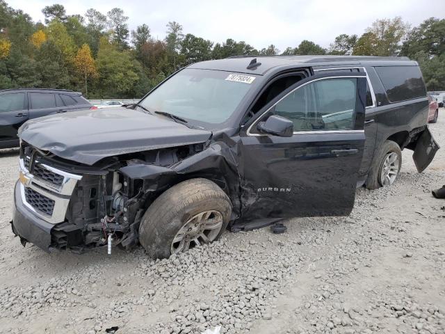 2018 Chevrolet Suburban C1500 Lt