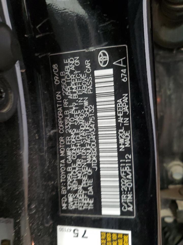 2009 Toyota Prius - Image 14