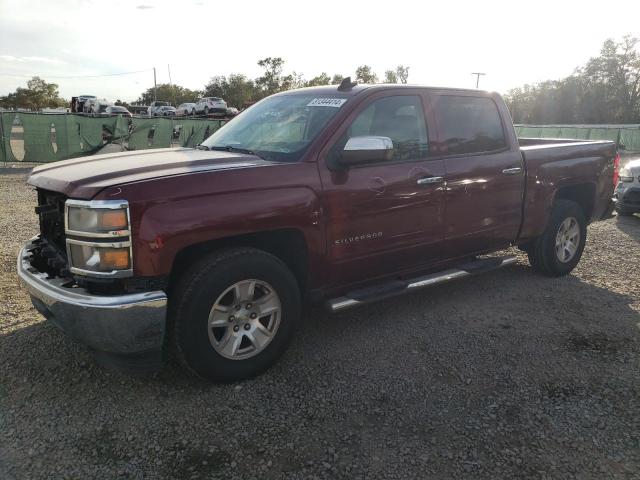 2015 Chevrolet Silverado C1500 Lt