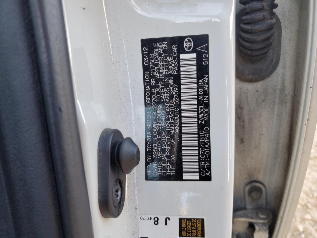 2012 Toyota Prius - Image 12
