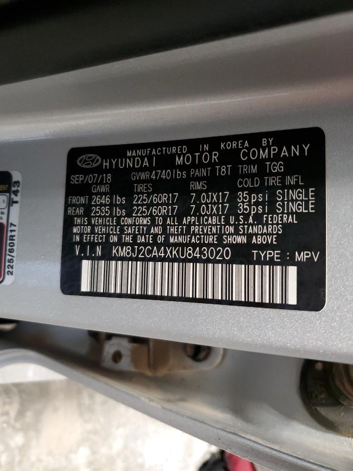 2019 Hyundai Tucson - Image 12