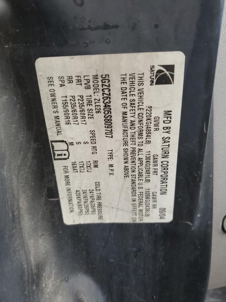 2005 Saturn VUE - Image 13