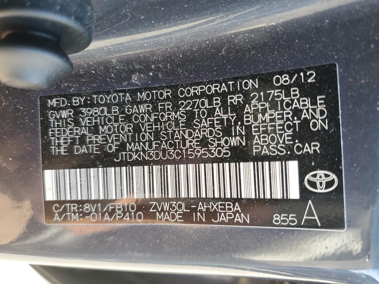 2012 Toyota Prius VIN: JTDKN3DU3C1595305 Lot: 79774914