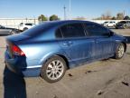 2011 Honda Civic Ex за продажба в Littleton, CO - Front End