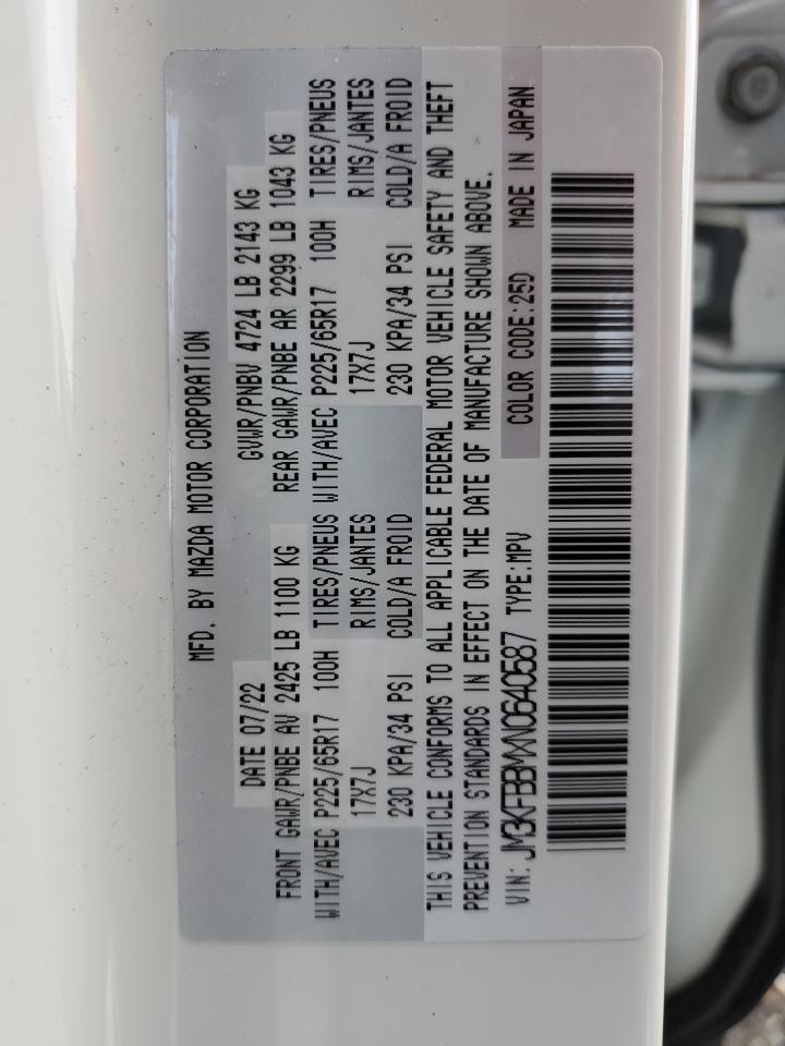 2022 Mazda CX-5 - Image 16