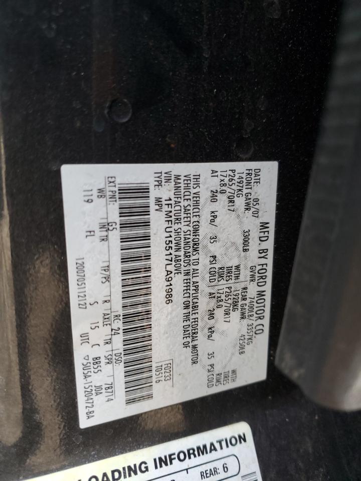 2007 Ford Expedition - Image 15