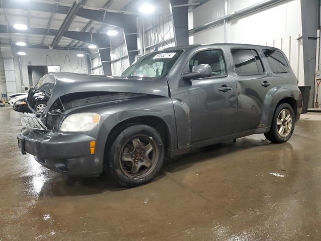 2009 Chevrolet Hhr Lt de vânzare în Ham Lake, MN - Front End