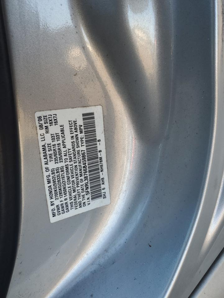 2006 Honda Odyssey Exl VIN: 5FNRL38766B459867 Lot: 81795484