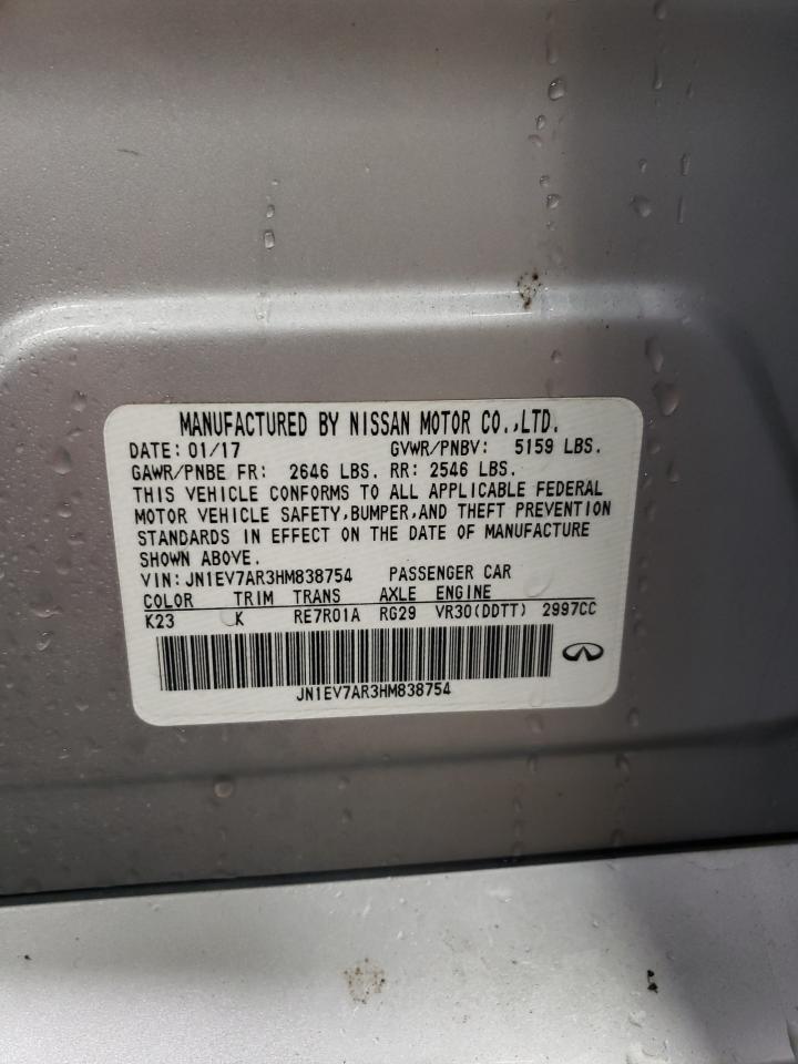 2017 Infiniti Q50 - Image 12