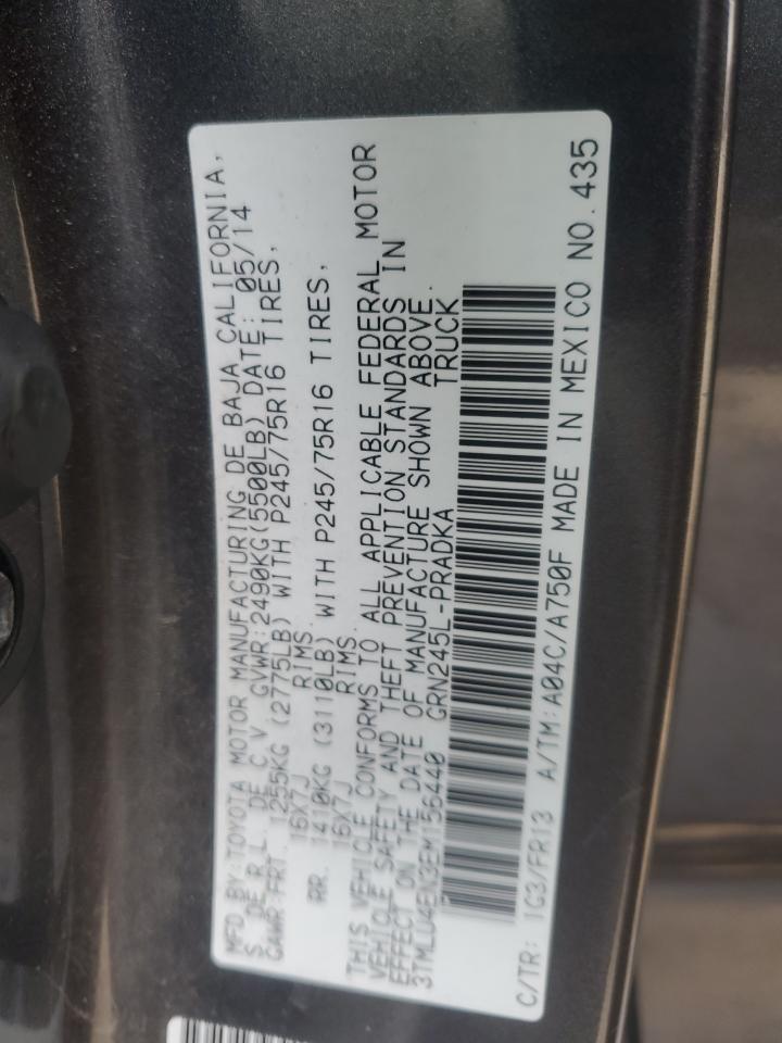 2014 Toyota Tacoma - Image 14