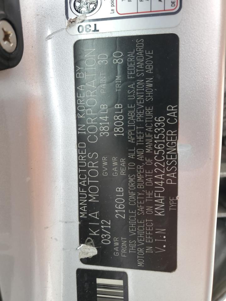 2012 Kia Forte Ex VIN: KNAFU4A22C5615336 Lot: 79051974