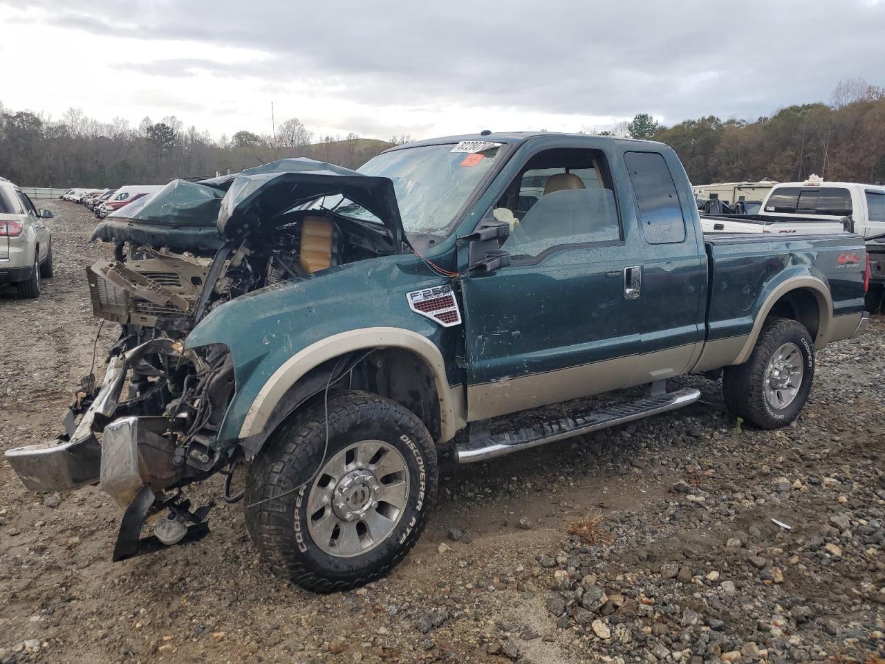 2008 Ford F250 - Image 1