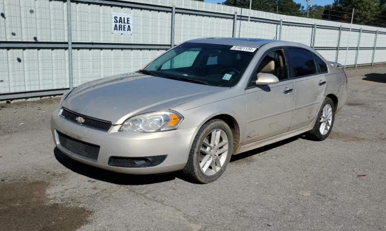 2012 Chevrolet Impala - Image 1