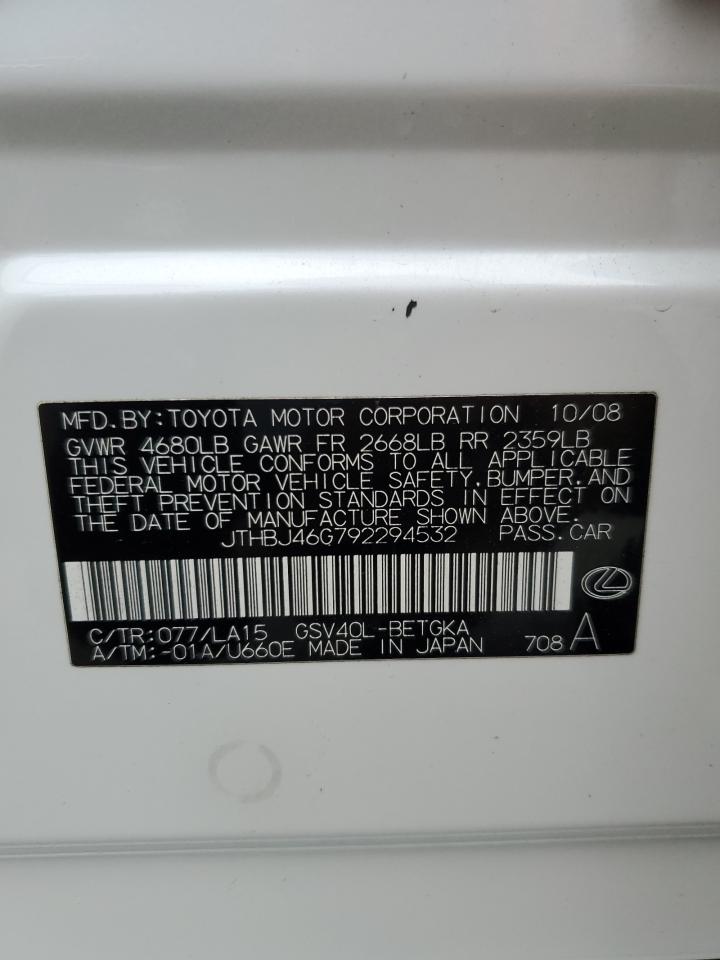 2009 Lexus ES - Image 14