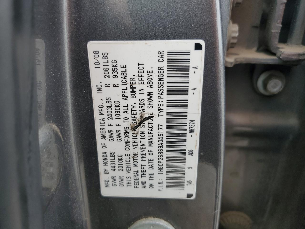 2009 Honda Accord - Image 14