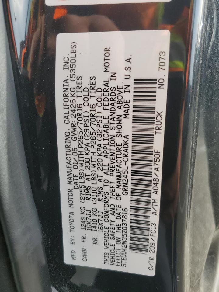 2005 Toyota Tacoma Access Cab VIN: 5TEUU42N35Z037816 Lot: 80164294