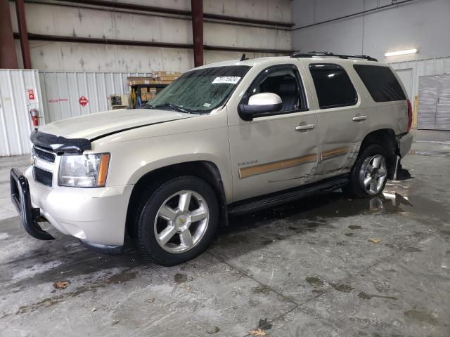 2011 Chevrolet Tahoe K1500 Lt