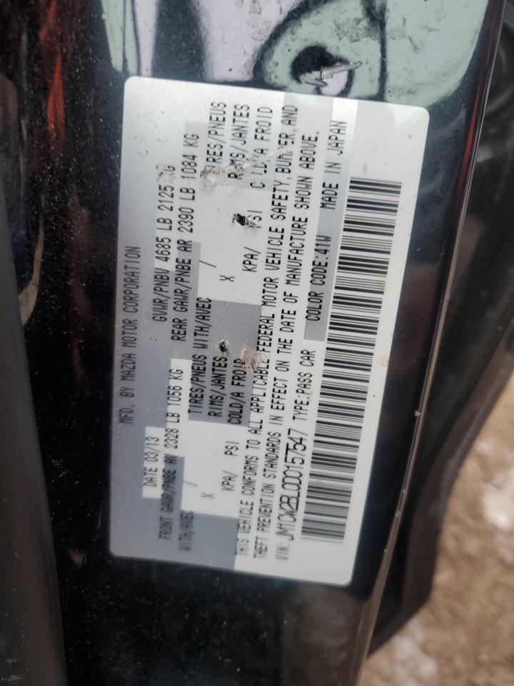 2013 Mazda 5 - Image 14