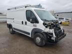 2018 Ram Promaster 1500 1500 Standard за продажба в Chicago Heights, IL - Front End