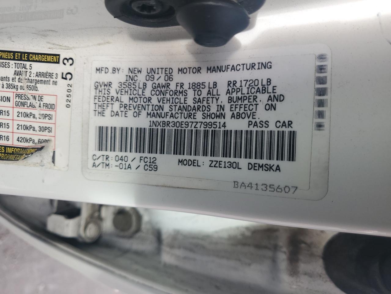 2007 Toyota Corolla - Image 12