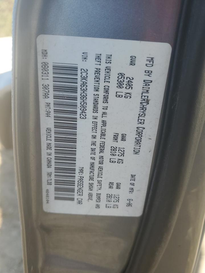 2006 Chrysler 300 - Image 12