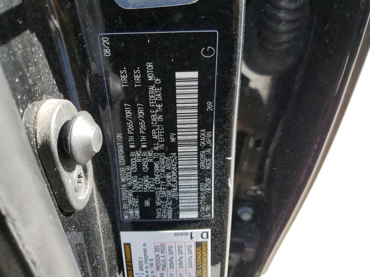 2021 Toyota 4Runner - Image 13