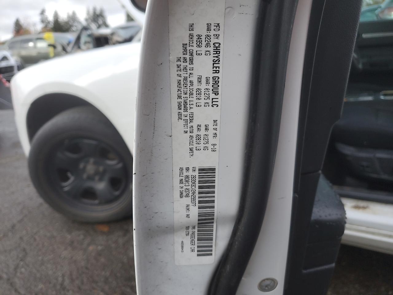 2010 Dodge Charger - Image 12