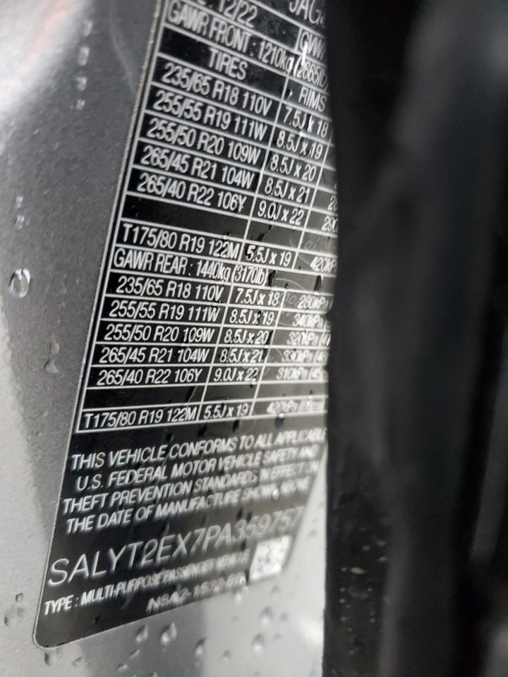 2023 Land Rover Range Rover - Image 14