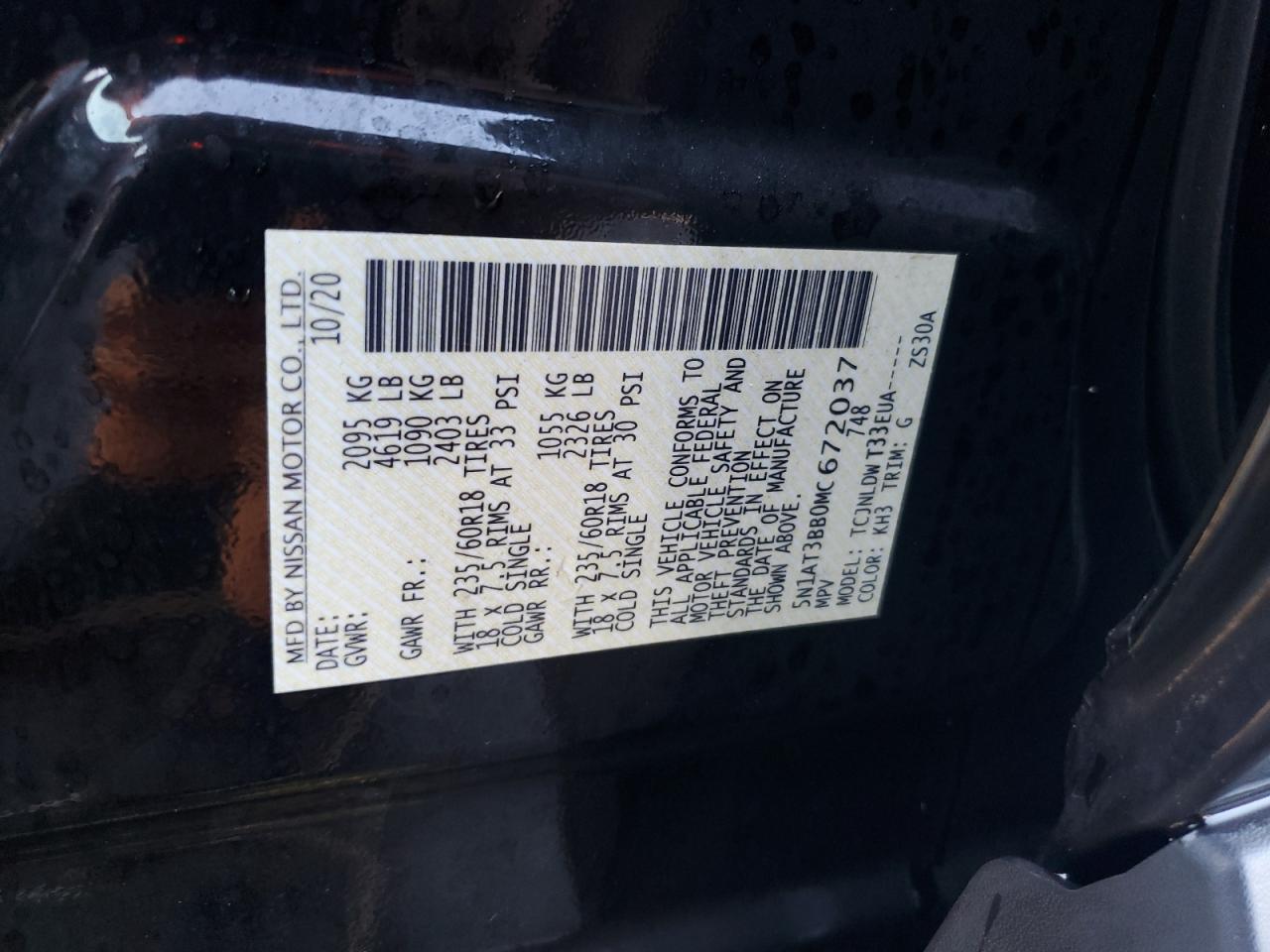 2021 Nissan Rogue - Image 14