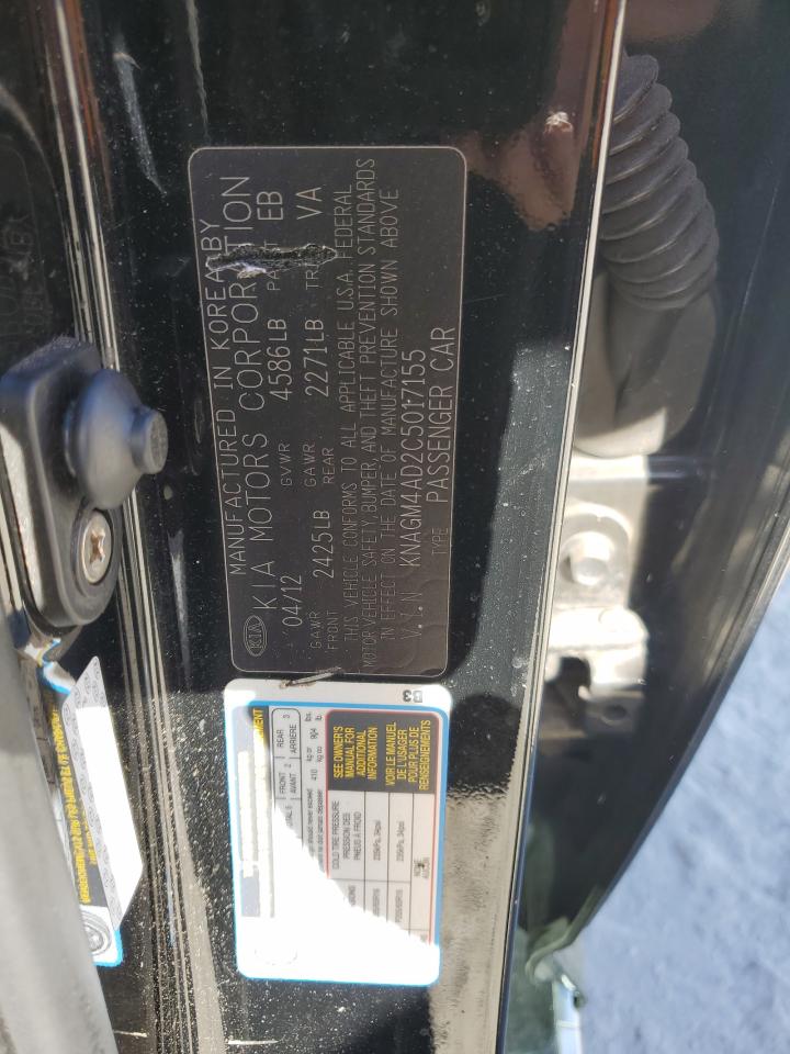 2012 Kia Optima - Image 14