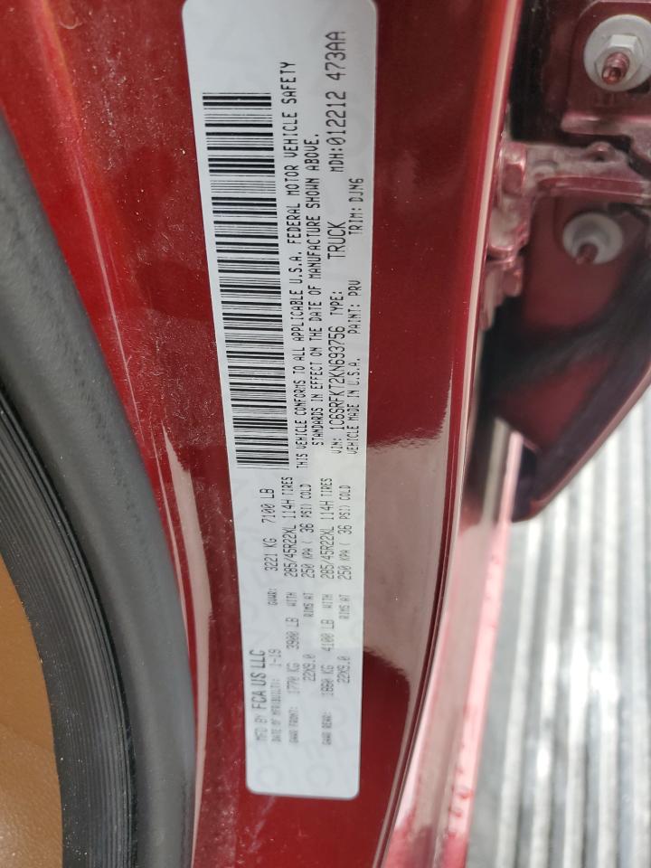 2019 RAM 1500 - Image 14