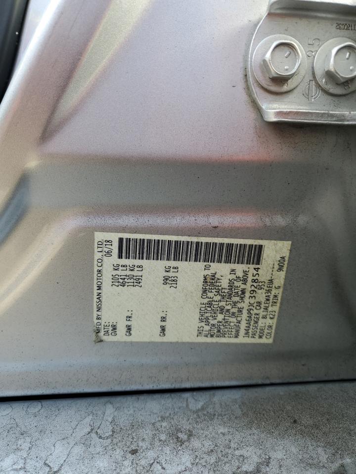 2018 Nissan Maxima - Image 12