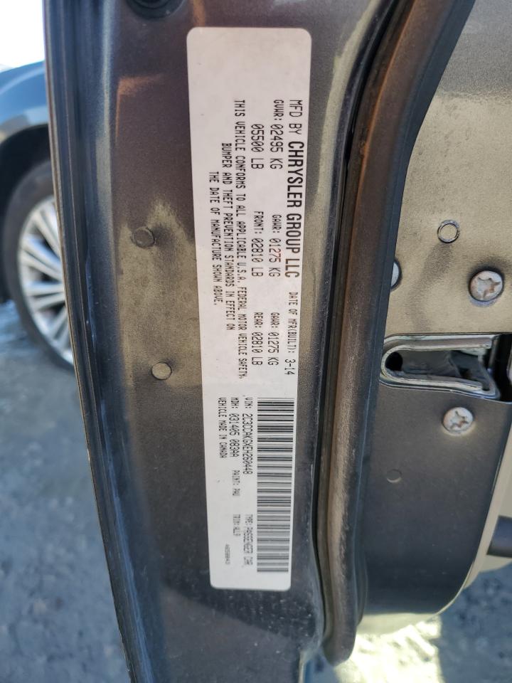2014 Chrysler 300C VIN: 2C3CCAKGXEH260448 Lot: 72676464