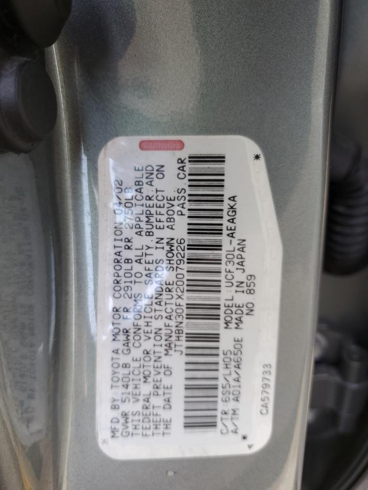 2002 Lexus LS - Image 12