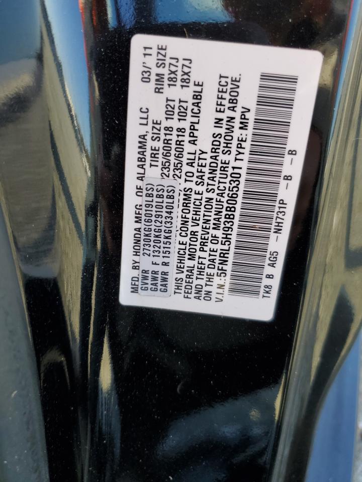 2011 Honda Odyssey Touring VIN: 5FNRL5H93BB065301 Lot: 79971864