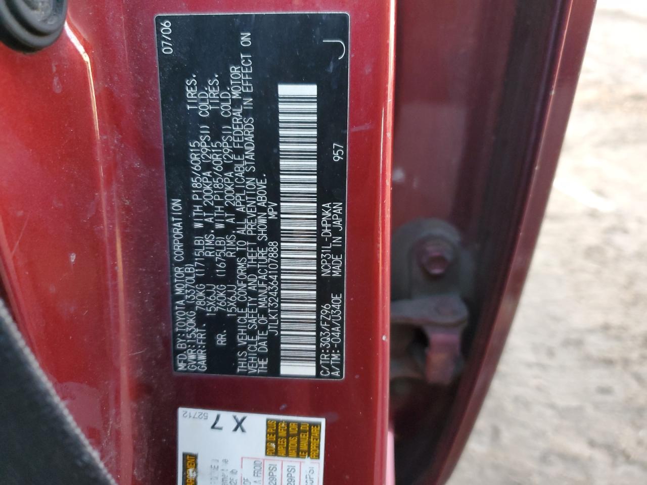 2006 Scion xB - Image 14