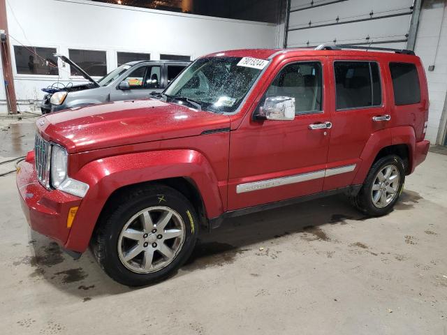 2010 Jeep Liberty Limited for Sale in Blaine, MN - Front End