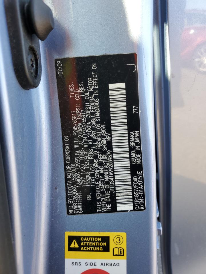 2009 Toyota Highlander - Image 13