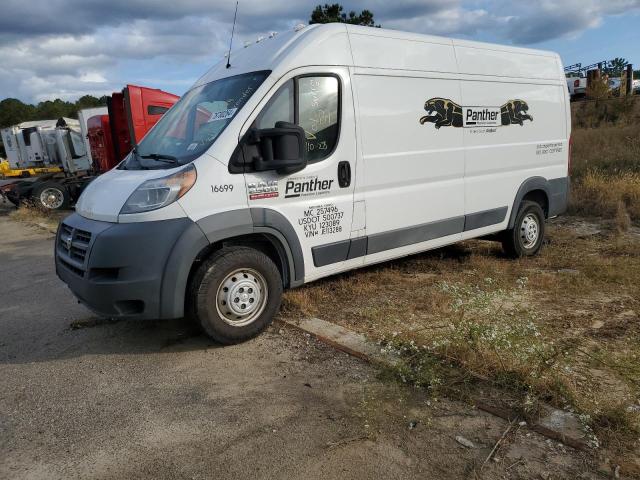 2018 Ram Promaster 2500 2500 High