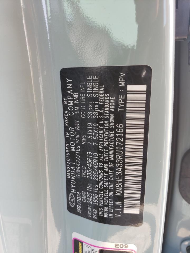 2024 Hyundai Kona - Image 14