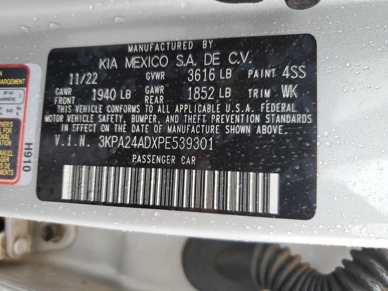 2023 Kia Rio Lx VIN: 3KPA24ADXPE539301 Lot: 81147584