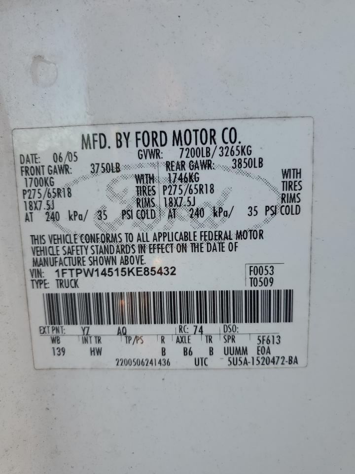2005 Ford F-150 - Image 12
