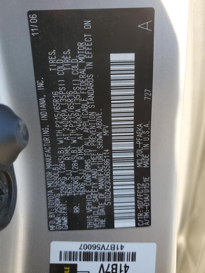 2006 Toyota Sienna - Image 13