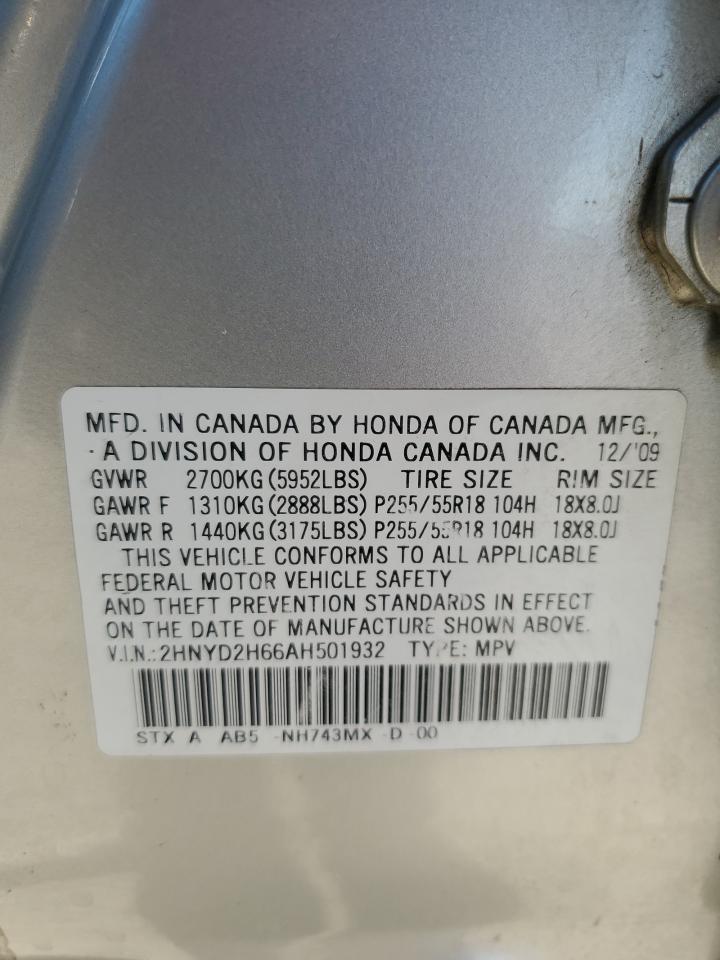 2010 Acura MDX - Image 13