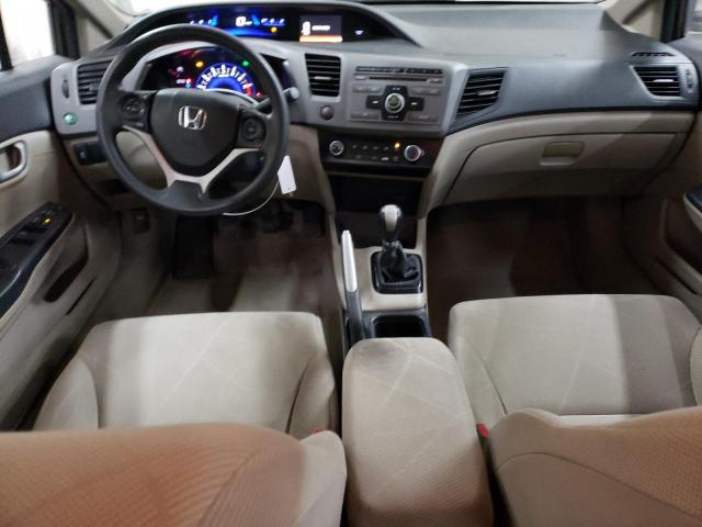 Седаны HONDA CIVIC 2012 Серый