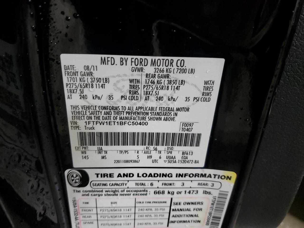 2011 Ford F-150 - Image 12