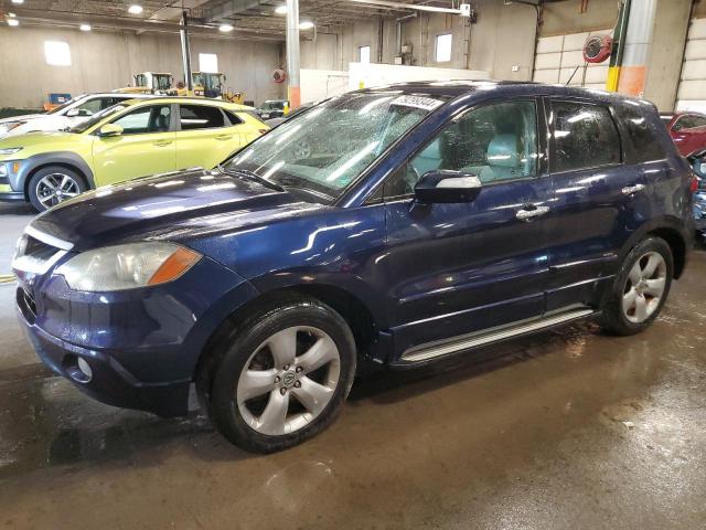 2008 Acura Rdx Technology