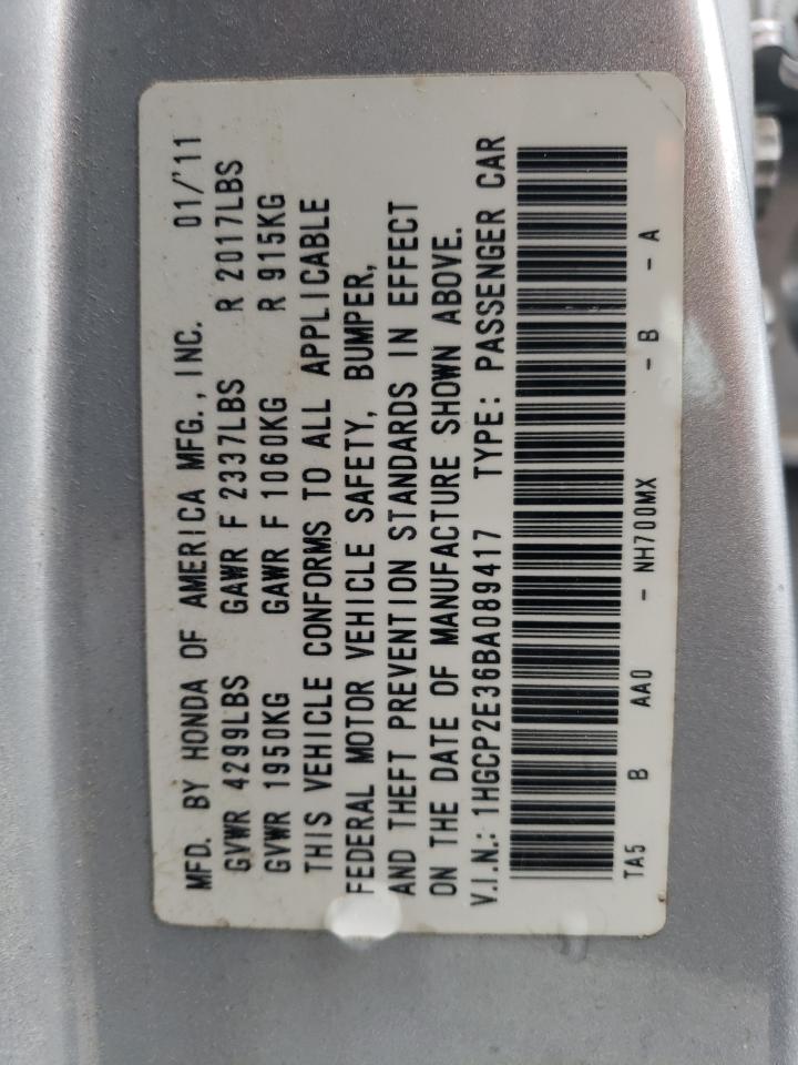 2011 Honda Accord - Image 13