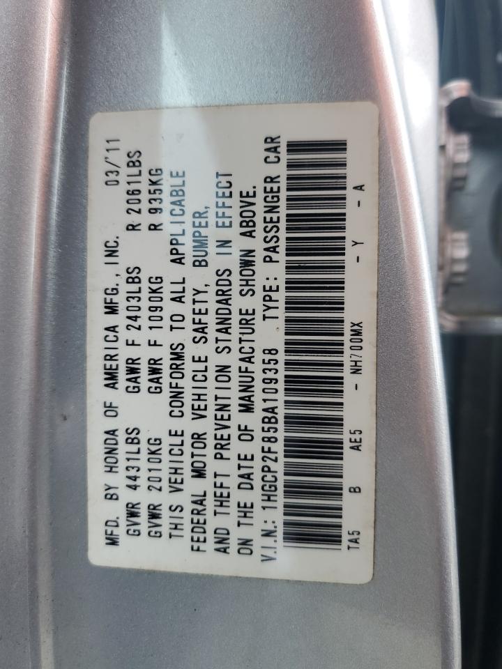 2011 Honda Accord - Image 15