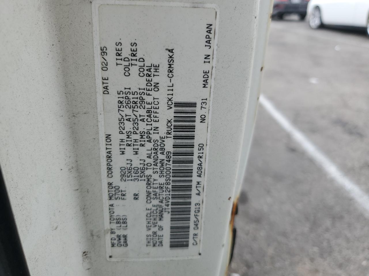 1995 Toyota T100 - Image 12